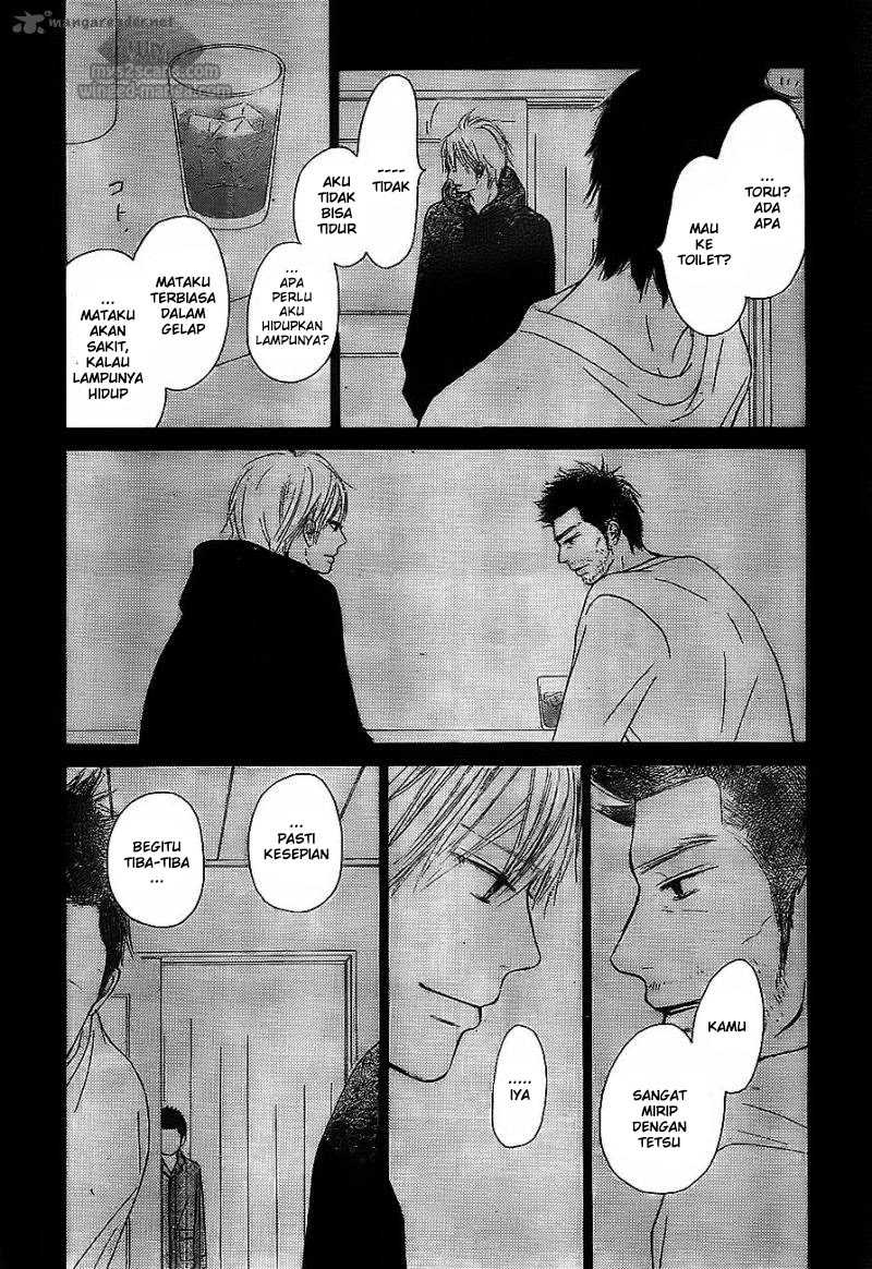 Kimi ni Todoke chapter 63